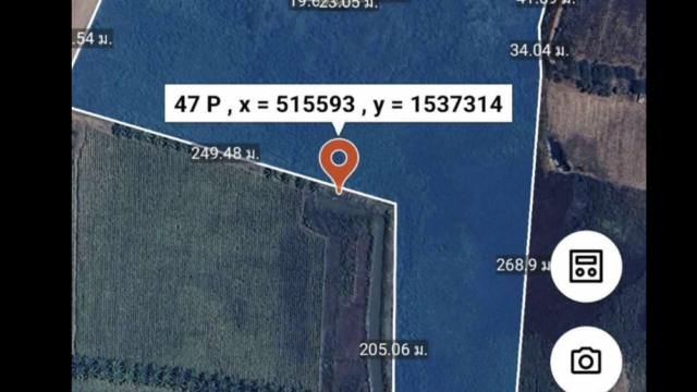 Screenshot-2568-02-26-at-10.40.30-1